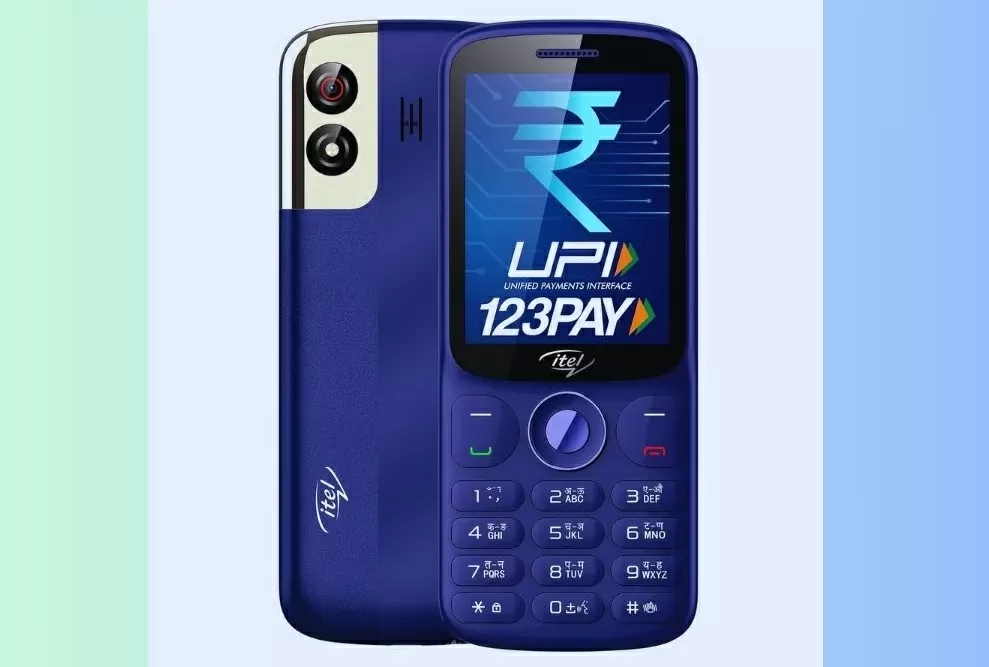 Best Keypad Phones: Buy this phone for less than Rs 1500, you will be able to make UPI payment with free music Best Keypad Phones: Buy this phone for less than Rs 1500, you will be able to make UPI payment with free music