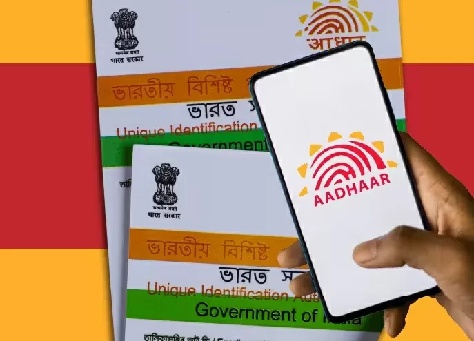 Aadhar Correction Only three days are left for free update in Aadhar, this is how you can do the correction