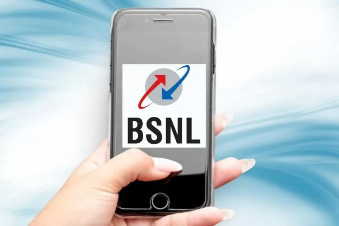 BSNL New Plan: Unlimited calling will be available in 99 rupees recharge, those having 2 sims will benefit