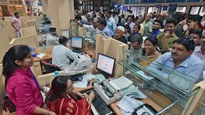 re-KYC Update: Now bank customers can complete the re-KYC process from home, check update