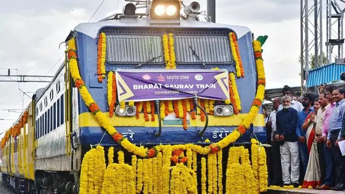 Travel to South India by Bharat Gaurav train, pay fare on EMI of Rs 1185, know details
