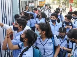 CBSE issued notice to schools, these students will get a chance, no fees will be charged