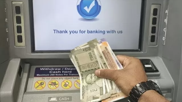EPFO 3.0 update: Big News! Now PF money will be withdrawn from ATM only, know when this facility will be available