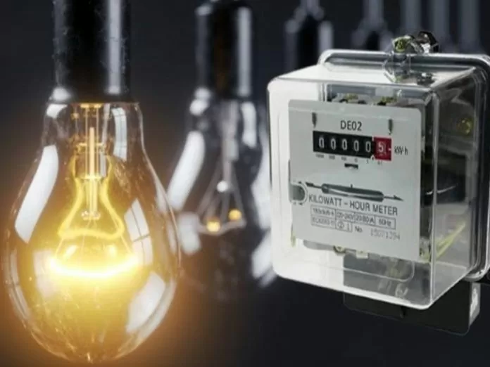 New Electricity Connection: Now you can get a new electricity connection sitting at home without going to the electricity department
