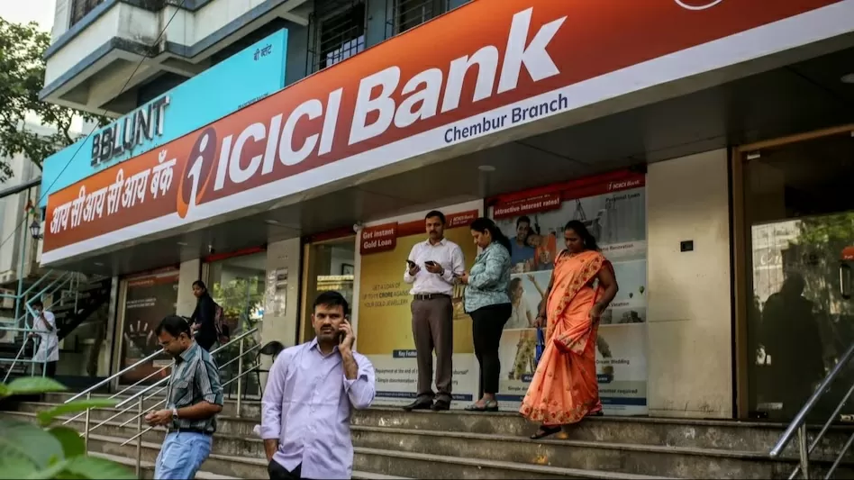 ICICI Bank has revised the interest rate on FD, check the interest rate