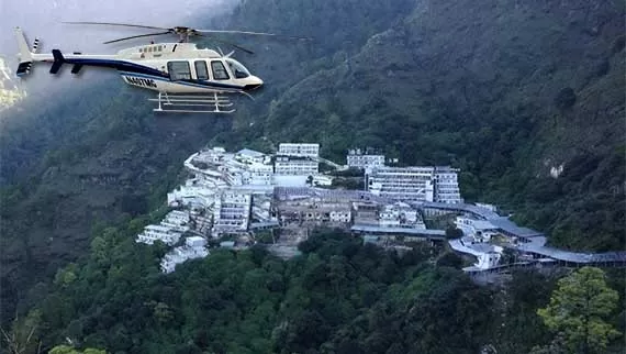 Maa Vaishno Devi Helicopter Service will start from this day, journey will be completed in 15 minutes