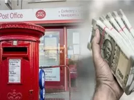 Post Office Savings Schemes: Deposit ₹ 1,00,000 in Post Office and get fixed interest of ₹ 14,663, check details