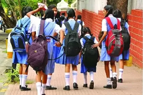 Schools Holiday: Schools will remain closed for these many days, holiday announced