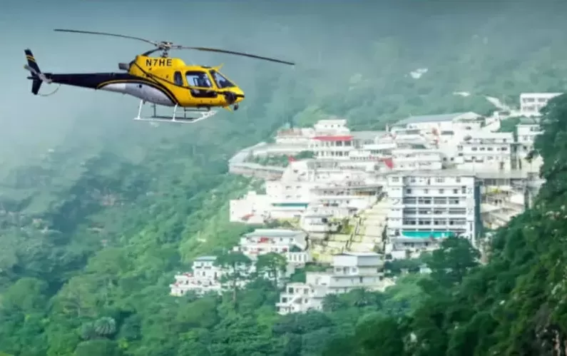 Vaishno Devi Helicopter Service: Helicopter service to Mata Vaishno Devi will start from this day, know the fare Vaishno Devi Helicopter Service: Helicopter service to Mata Vaishno Devi will start from this day, know the fare