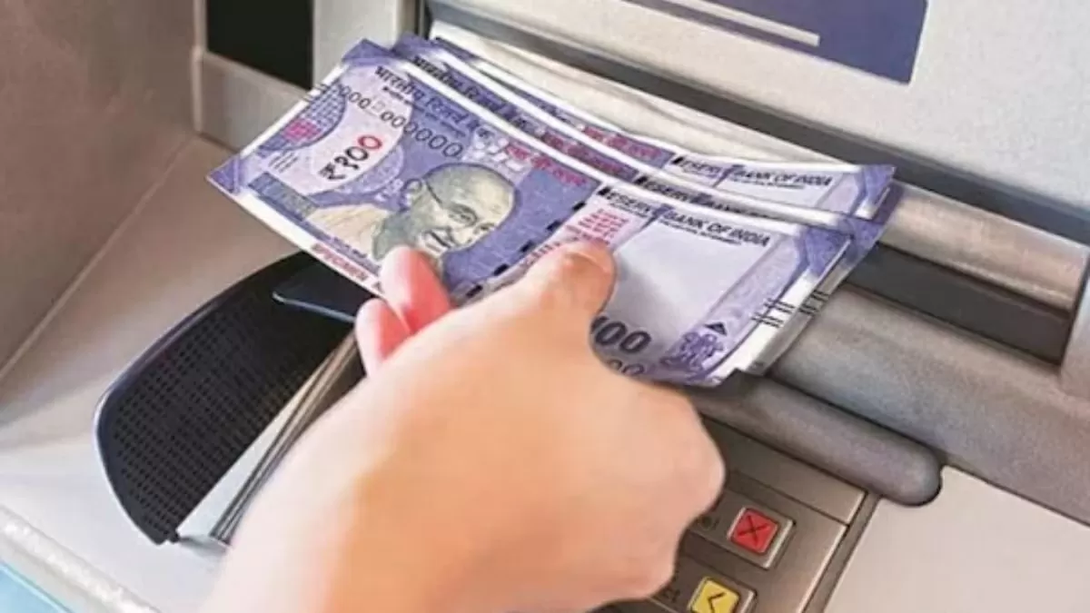 ATM transaction Fees Hike: This bank has increased the ATM transaction charge, know how much fee you will have to pay