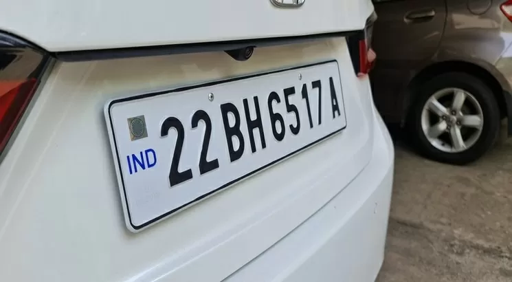 BH Number Plate Rules Now you will have to pay 14 years' tax in lump sum for BH number plate, rules have changed BH Number Plate Rules Now you will have to pay 14 years' tax in lump sum for BH number plate, rules have changed