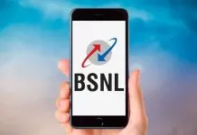BSNL brings cheap recharge plan with 5 months validity, tension of Jio, Airtel and Vi increased