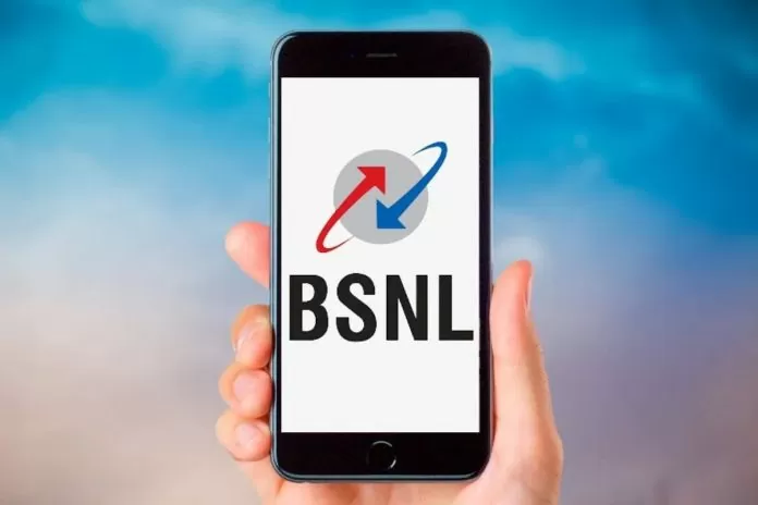 BSNL brings cheap recharge plan with 5 months validity, tension of Jio, Airtel and Vi increased