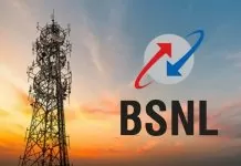 BSNL Recharge Plan: BSNL gave a gift, reduced the prices of 3 recharge plans, check the new price