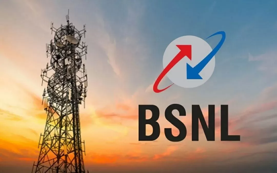 BSNL Recharge Plan: BSNL gave a gift, reduced the prices of 3 recharge plans, check the new price