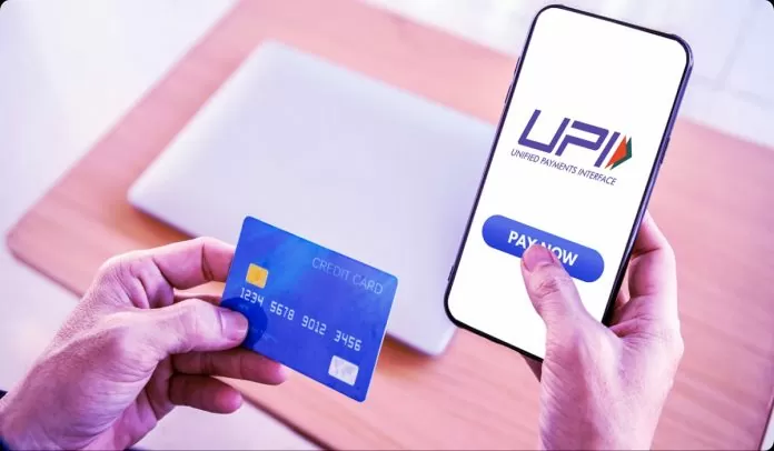 UPI Limit: Attention UPI users! Now there will be a limit on these UPI services, new rules will be implemented from August 1