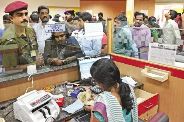 Bank Rules: When will 5 days working be implemented for bank employees, banks will remain open for 40 minutes extra every day
