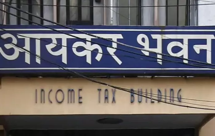 Income Tax: Taxpayers may be fined Rs 10,000, know the reason
