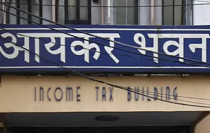 Income Tax: Taxpayers may be fined Rs 10,000, know the reason