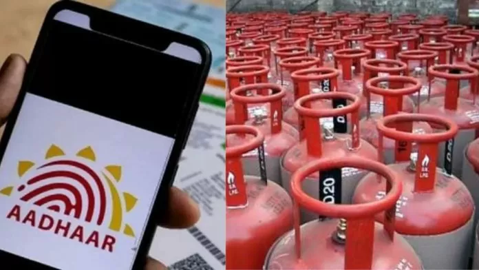 Rule Change: From September 1, there will be 6 big changes related to LPG and Aadhar card, it will affect every pocket