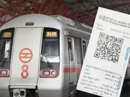 50% Metro Price Cut: Buy Delhi Metro tickets from here at half the price, know the process step by step