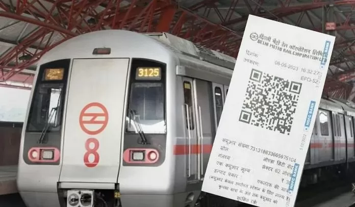 50% Metro Price Cut: Buy Delhi Metro tickets from here at half the price, know the process step by step