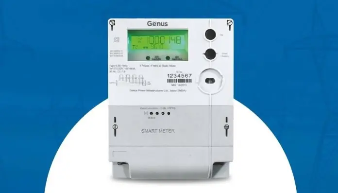 New Electricity Service