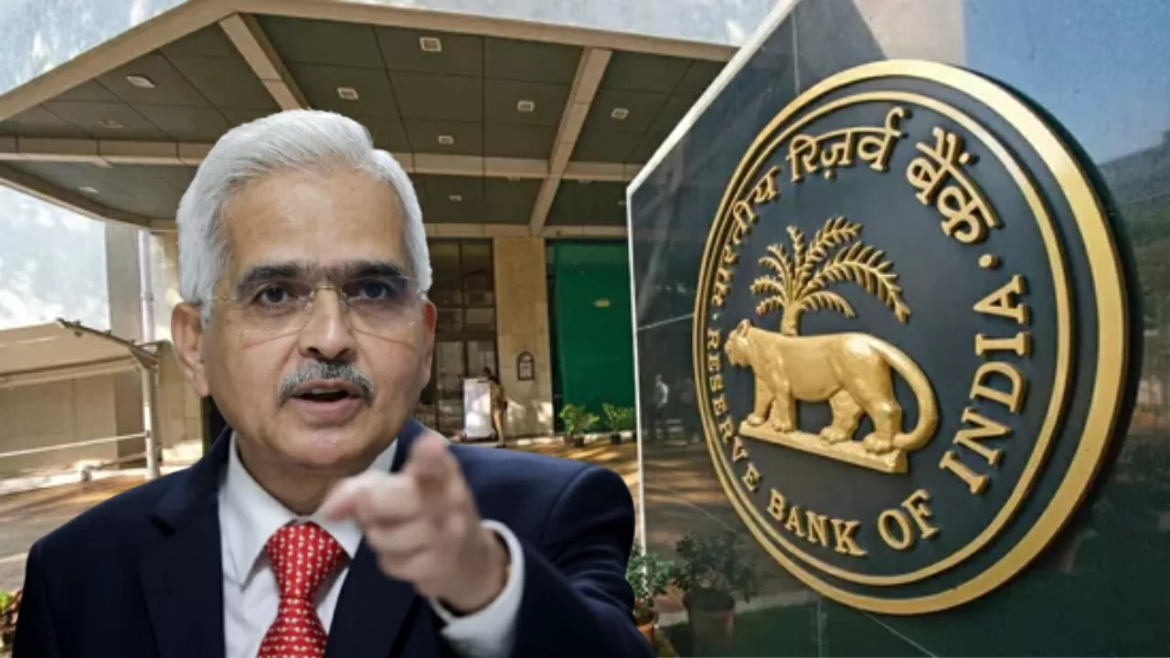 Bank License Canceled: RBI canceled the license of this bank, do you have an account there?