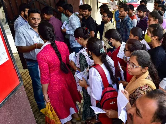 BPSC 70th Notification: BPSC 70th recruitment notification will come next month, know when applications will start