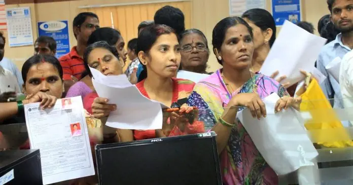 Special Savings Account: This bank started a special savings account for women, these facilities will be available for free