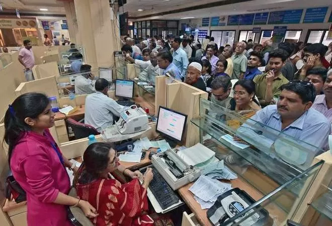 Bank Rules: Bank customers should complete this work by April 10, otherwise the account will be frozen