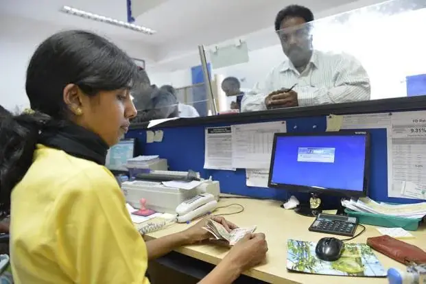 Government will end the existence of 15 banks of the country, made master plan; know the reason