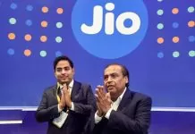Reliance Jio introduces new recharge plan lasting 90 days, Check plan details here