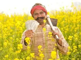 21st installment of the PM Kisan scheme will soon be credited to farmers' accounts, know the date and important things.