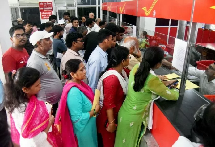 Post Office Scheme: Invest in this way in Post Office Time Deposit Scheme, you will earn more than Rs. 60,000