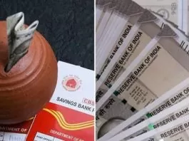 Post Office schemes: You will get more than ₹10,00,000 on investing ₹500000 in Post Office