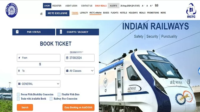e-ticketing system: Next generation e-ticketing platform will be launched soon, money will be refunded within two hours
