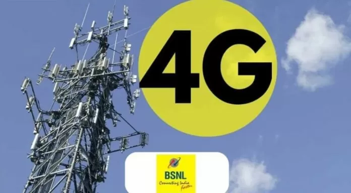 BSNL launches new service: You will be able to watch more than 500 HD TV channels for free without set-top box.