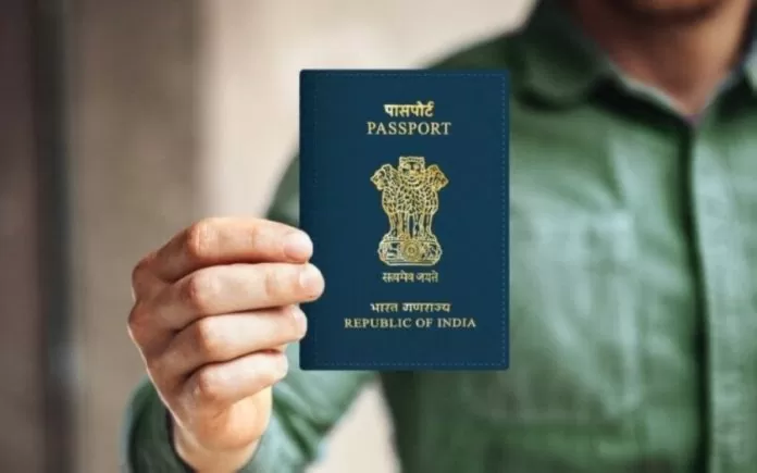 Passport new system: Good News: Now you don't have to visit the police station while making a passport, the rule has changed