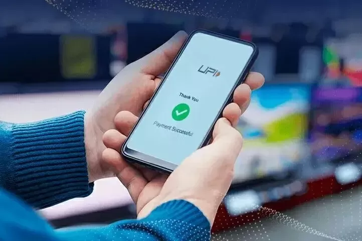 New Payment System Now customers will be able to pay merchants even without card or mobile, new service started New Payment System Now customers will be able to pay merchants even without card or mobile, new service started