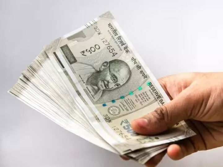 Old Pension Scheme: These officers will get the benefit of old pension, government issued order