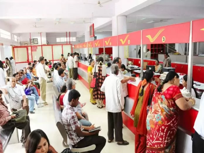 Post Office Scheme: You can save ₹5000 every month and collect ₹800000, check the calculation