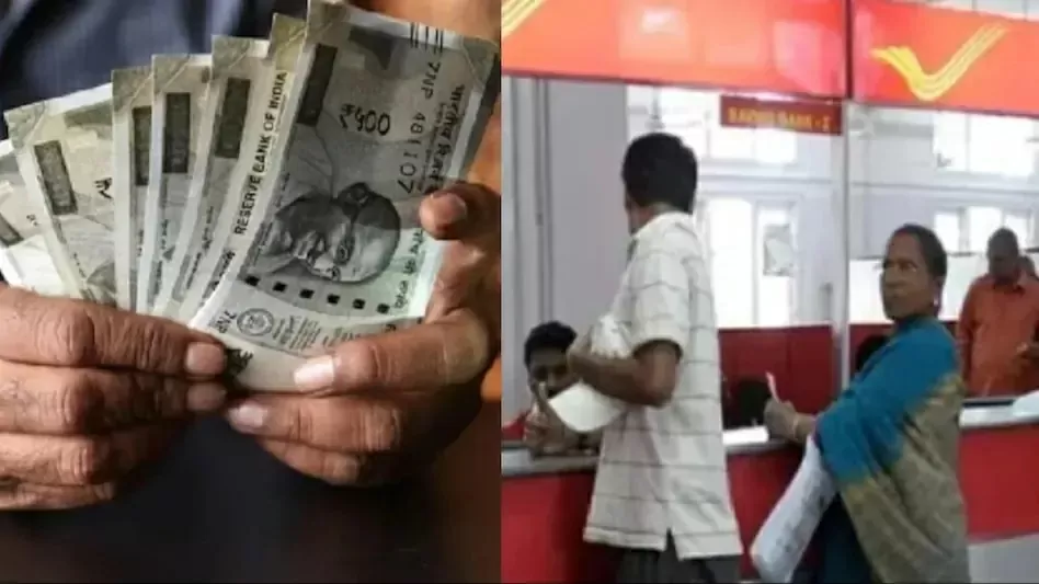 Post Office Scheme: Earn 2 lakh rupees in interest by investing this much in this Post Office scheme, check scheme details Post Office Scheme: Earn 2 lakh rupees in interest by investing this much in this Post Office scheme, check scheme details