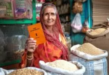Ration Card e-KYC: Big news for ration card holders! Now ration card holders will be verified every month, ineligible people will be banned from taking free ration
