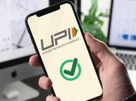 UPI Rule Update: Do this work before 31 March, otherwise UPI access may be blocked