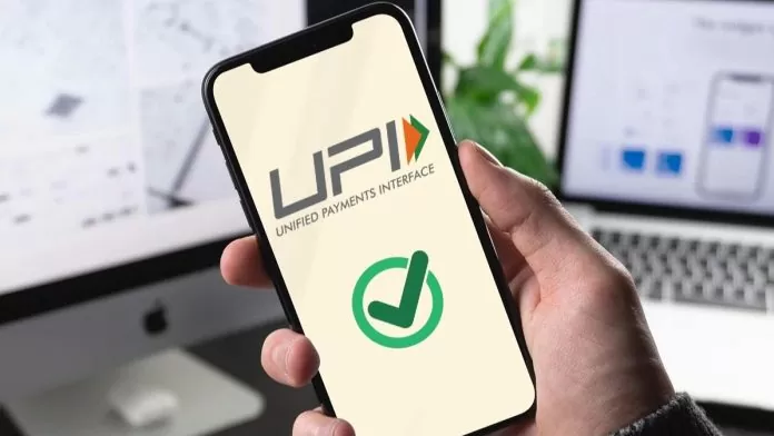 UPI Credit Lone: Now you can get loan for small expenses through UPI, NPCI is bringing amazing features!