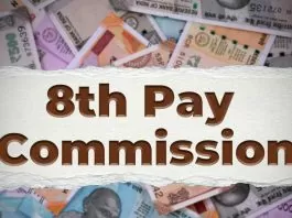 8th Pay Commission: HRA rules will change, medical allowance will be doubled! Know what else will increase after basic salary