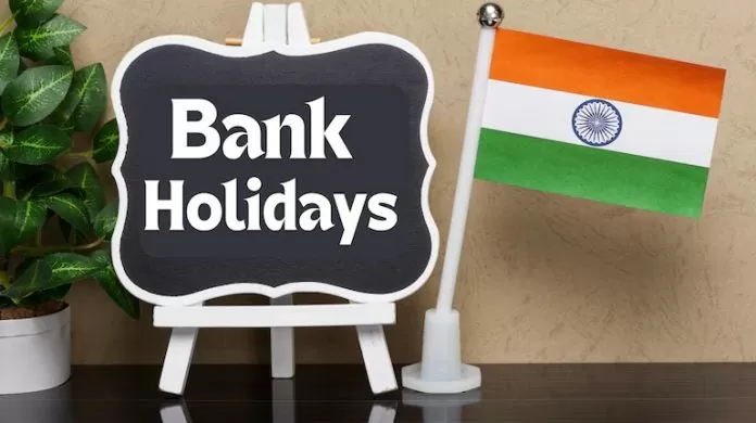 Bank Holiday: Banks will remain closed in these states on Friday, check state wise list