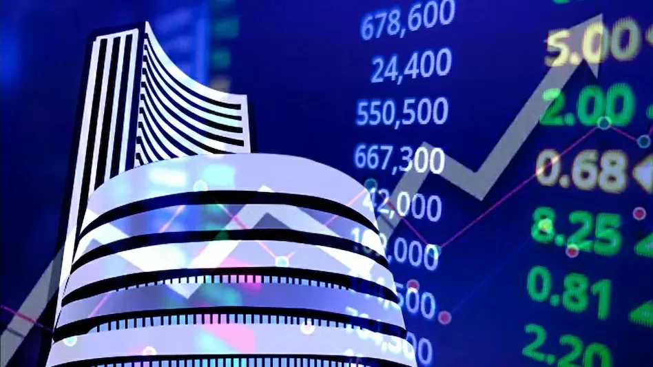 Share Market Close: Share market will remain closed on Wednesday, know the reason