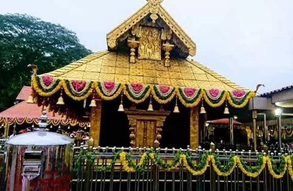 IRCTC Tour Package: Visit Sabarimala temple for just 11 thousand rupees, book the package like this